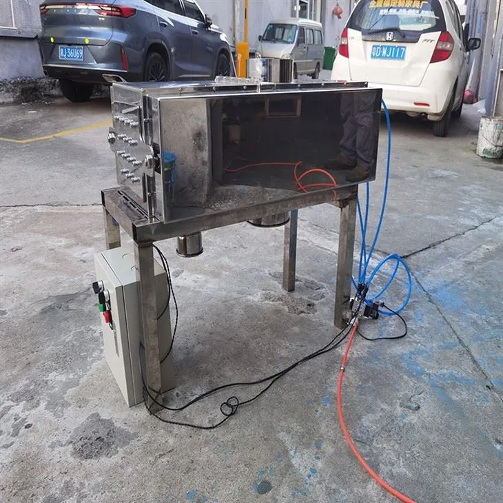 穀物磁気選別機