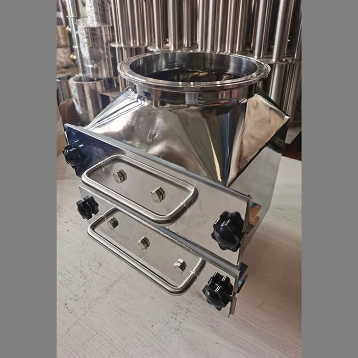 マグセパレーター