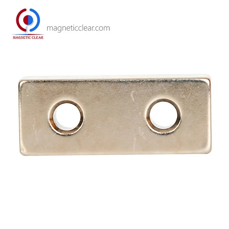 ネオジム磁石アルミニウム