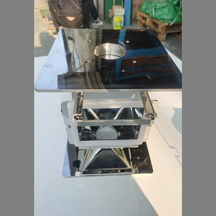 Prab 磁気分離器