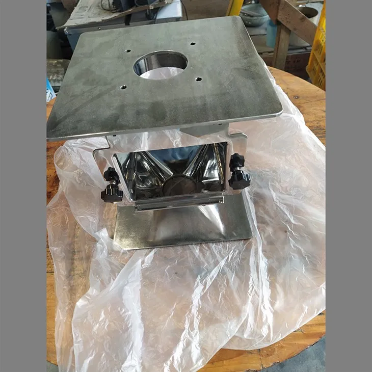 希土類磁気分離器