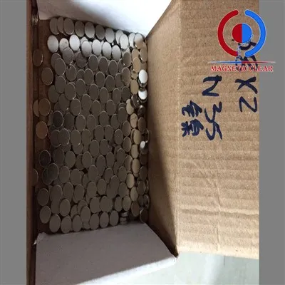 ネオジムアーク磁石販売